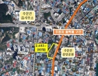 기사이미지