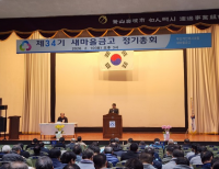 기사이미지