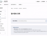 기사이미지